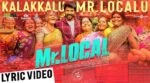 Kalakkalu Mr.Localu Song Lyrics