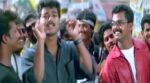 Megamai Vanthu Song Lyrics