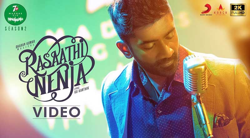 Rasaathi Nenja Song Lyrics