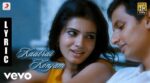 Kaatrai Konjam Song Lyrics