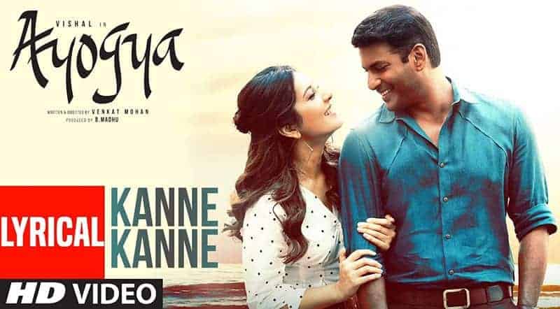 Kanne Kanne Song Lyrics