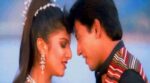 Malare Oru Varthai Song Lyrics