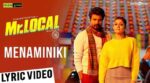 Menaminiki Song Lyrics