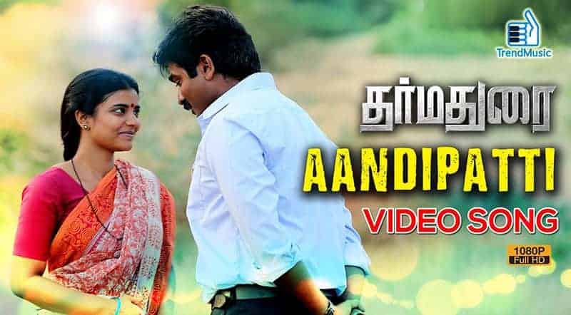 Aandipatti Song Lyrics