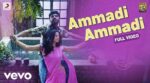 Ammadi Ammadi Song Lyrics