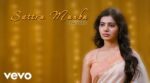 Sattru Munbu Song Lyrics