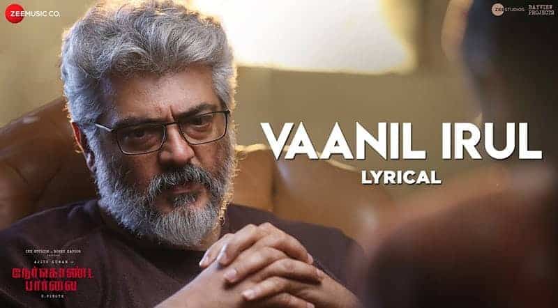 Vaanil Irul Song Lyrics