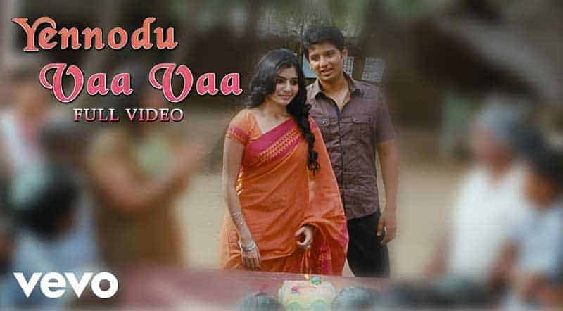Yennodu Vaa Va Song Lyrics