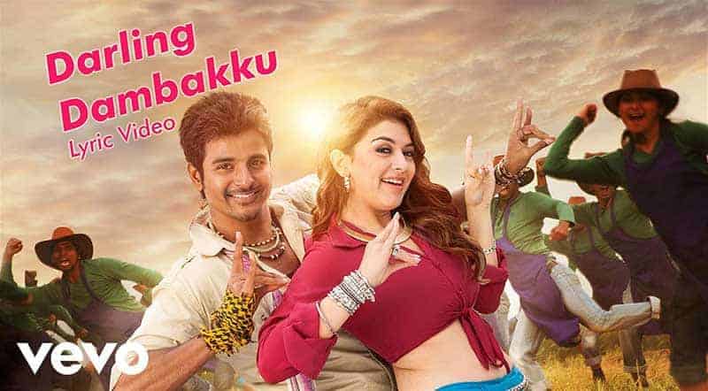 Darling Dambakku Song Lyrics