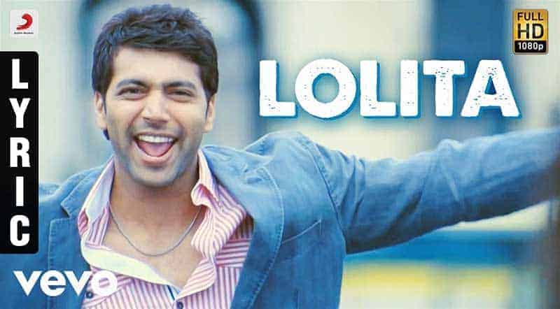 Lolita Song Lyrics