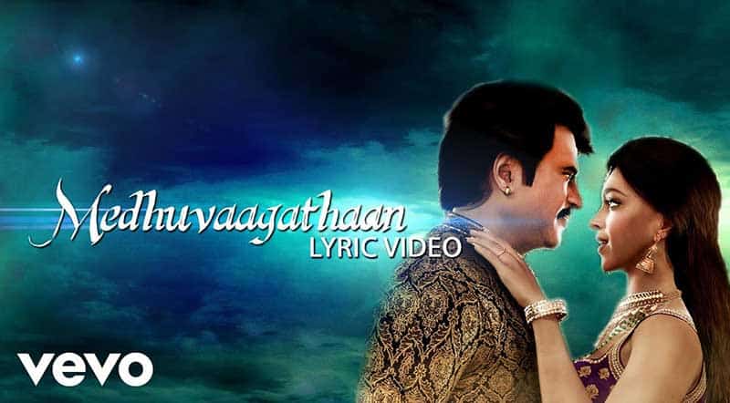 Medhuvaagathaan Song Lyrics