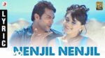 Nenjil Nenjil Song Lyrics