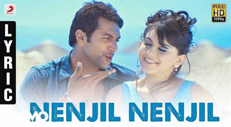 Nenjil Nenjil Song Lyrics