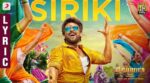 Siriki Song Lyrics