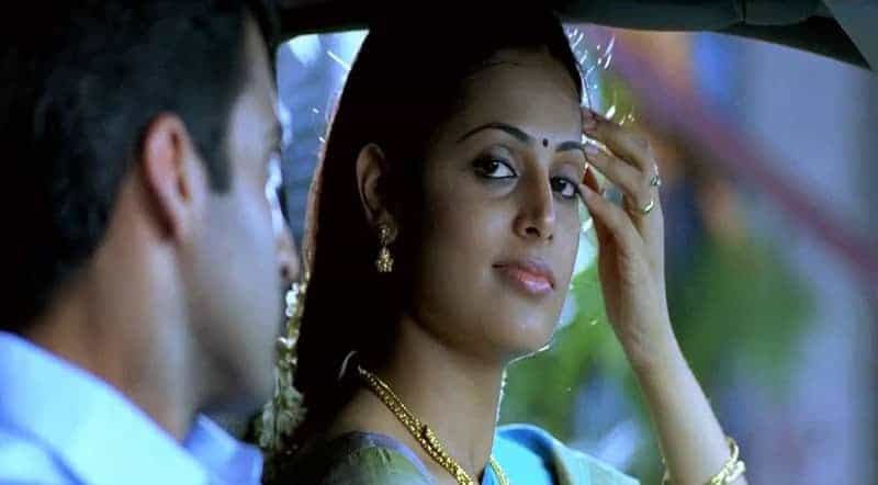 Tharai Erangiya Song Lyrics