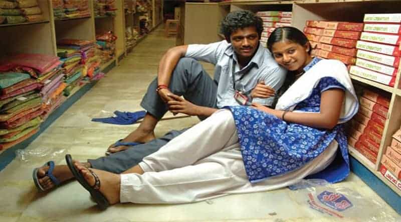 Aval Appadi Onrum Song Lyrics