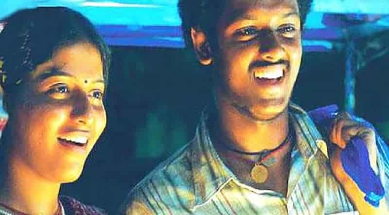 Kannil Theriyum Song Lyrics