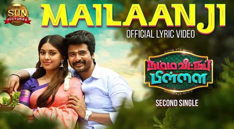 Mailaanji Song Lyrics