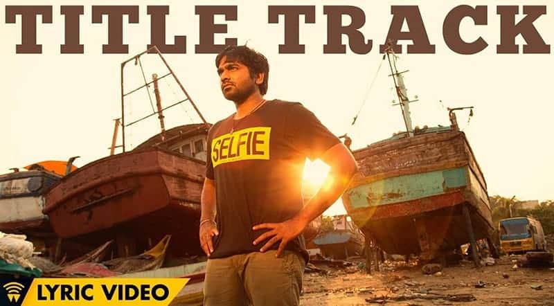 Naanum Rowdy Dhaan Song Lyrics