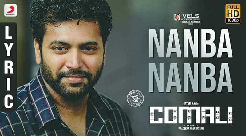 Nanba Nanba Song Lyrics
