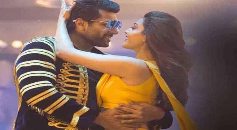 Paisa Note Song Lyrics