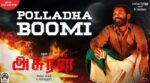 Polladha Boomi Song Lyrics