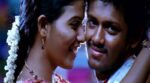Un Perai Sollum Pothe Song Lyrics