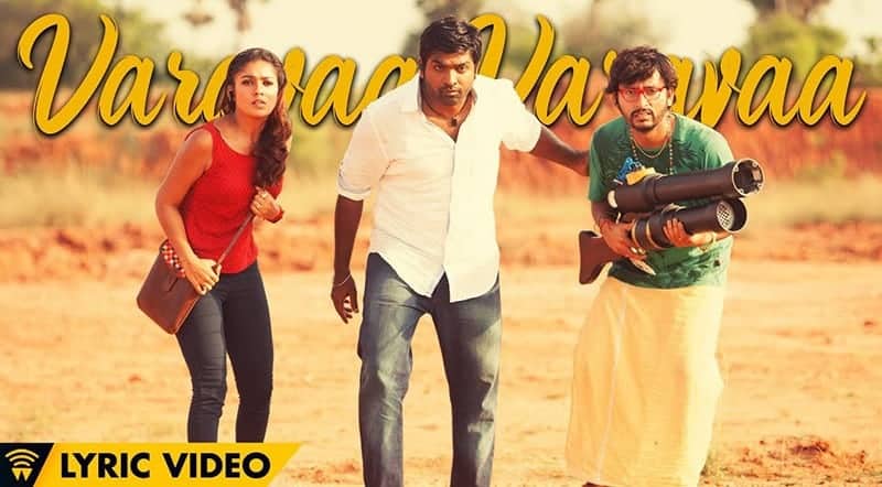 Varavaa Varavaa Song Lyrics