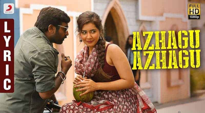Azhagu Azhagu Song Lyrics