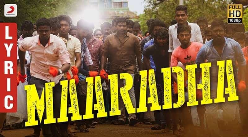Maaradha Song Lyrics