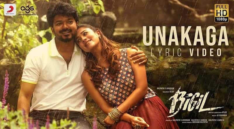 Unakaga Song Lyrics
