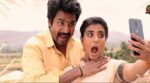 Unkoodave Porakkanum Song Lyrics