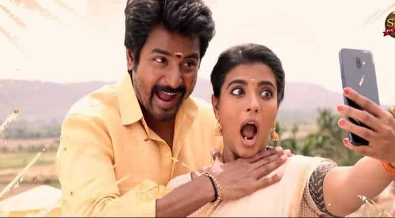 Unkoodave Porakkanum Song Lyrics