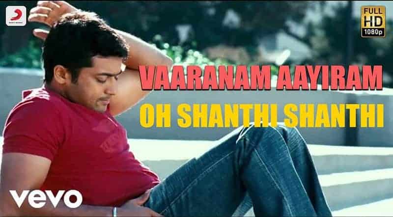Oh Shanthi Shanthi Song Lyrics