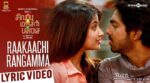 Raakaachi Rangamma Song Lyrics