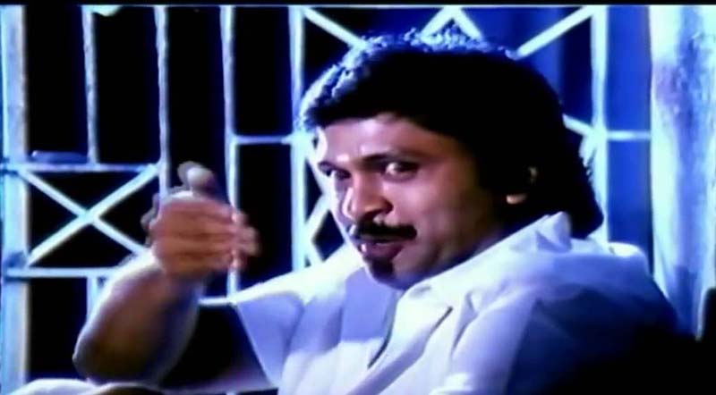 Thooliyile Aada Vantha Song Lyrics