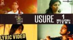 Usure Song Lyrics