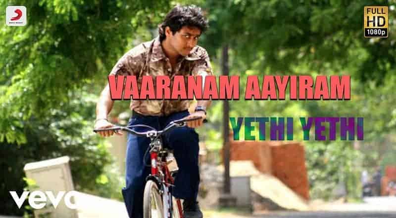 Yethi Yethi Yethi Song Lyrics