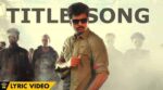 Kaaki Sattai Title Track Song Lyrics