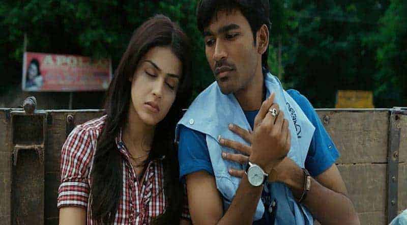 Kan Irandil Song Lyrics