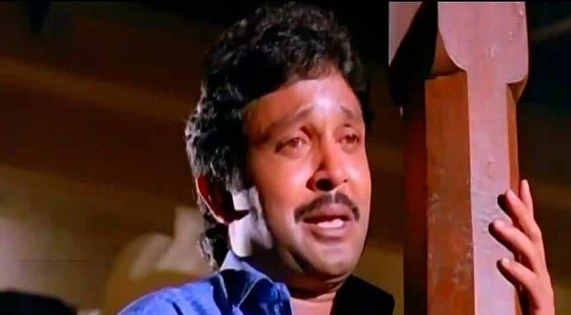 Kuyila Puduchu Song Lyrics