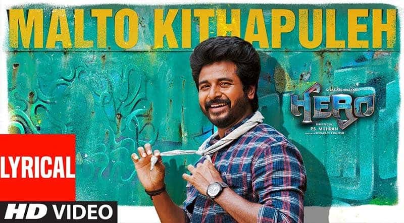 Malto Kithapuleh Song Lyrics