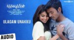 Ulagam Unaku Song Lyrics