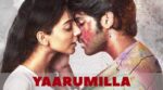 Yaarumillaa Song Lyrics