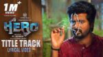 Hero Title Track Song Lyrics