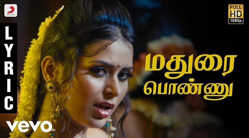 Madurai Ponnu Song Lyrics