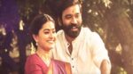 Piriyadha Enna Song Lyrics
