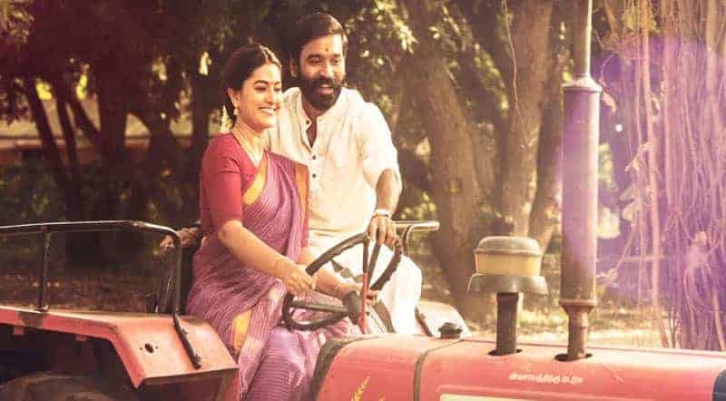 Pudhu Suriyan Song Lyrics