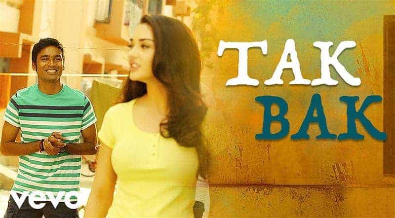 Tak Bak Song Lyrics