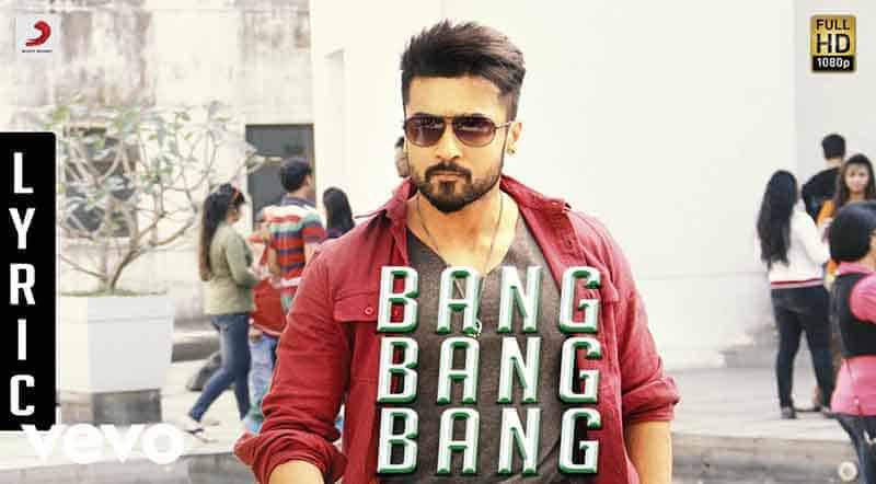 Bang Bang Bang Song Lyrics